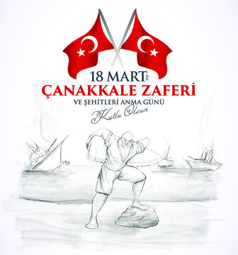 18 mart 1915 &ccedil;anakkale zaferi ve şehitleri anma g&uuml;n&uuml;, 106. yıl d&ouml;n&uuml;m&uuml;. Seyit Onbaşı. Turkish national holiday of March 18, 1915 the day the Ottomans Canakkale Victory Monument. vector greeting desing.
