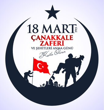 18 mart 1915 &ccedil;anakkale zaferi ve şehitleri anma g&uuml;n&uuml;, 106. yıl d&ouml;n&uuml;m&uuml;. Seyit Onbaşı. Turkish national holiday of March 18, 1915 the day the Ottomans Canakkale Victory Monument. vector greeting desing.