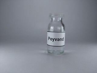 The word vaccine written in Azerbaijani language on a vaccine bottle 