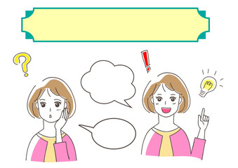 女性の色々な表情とポーズ　イラストセット