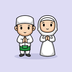 Cute Muslim couple greetings for Ramadhan