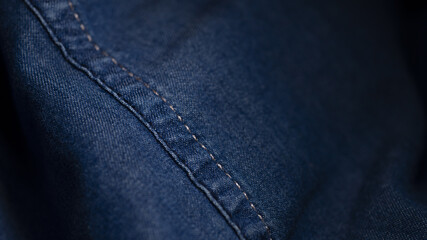 Naklejka premium 진 바탕의 사진