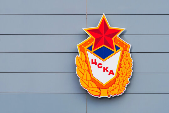 Moscow, Russia - January, 2021: CSKA Moscow logo on building wall, major Russian sports club based in Moscow. Central Army Sports Club