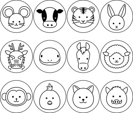 215 件の最適な 十二支 干支 子 丑 寅 卯 辰 未 午 未 申 酉 戌 亥 年賀状 画像 ストック写真 ベクター Adobe Stock