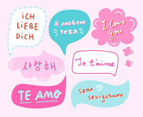 Variety of vector speech bubbles with the words "I love you" in different languages (Korean, German, Russian, Spanish, French, Turkish). Romantic concept for Valentine's Day.