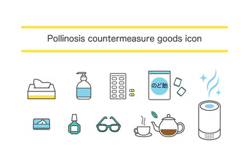 花粉症　対策　グッズ　ヘルスケア　アイコン