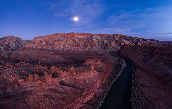 The Raplee Anticline, unique Geology aerial in southern Utah at dusk