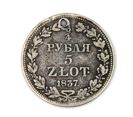 Old silver coin of Russian Empire one ruble on white background