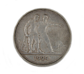 Rare soviet silver coin one ruble on white background