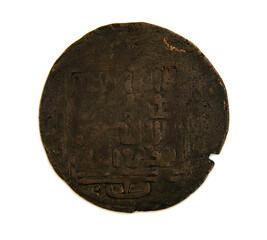 Medieval arabian copper coin dirham on white background