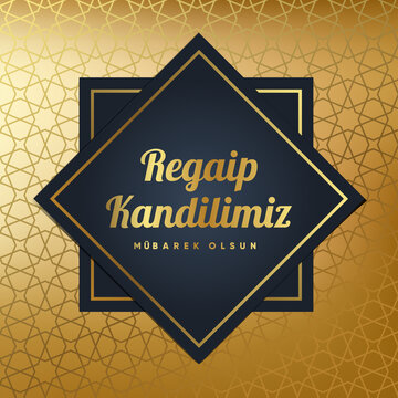Muslim holiday, feast. Religious days. (Turkish: Regaip, mirac, berat, mevlit kandili. eid mubarak) Eid al-Fitr Mubarak Islamic Feast Greetings