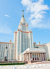 Building of Moscow State University in sunny summer morning. Moscow. Russia