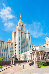 The main building of Lomonosov Moscow State University. Sunny summer morning. Moscow. Russia