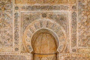 Sale, Morocco - March 23, 2019: Architectural details of madrasah Abu al-Hasan koranic school in Sale, Morocco