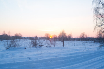 Winter. Snow. Sky.