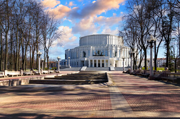 Naklejka premium The National Academic Bolshoi Opera And Ballet Theatre Of The Republic Of Belarus.