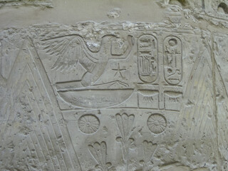 Egyipt - Photograph of an Egyptian hieroglyph