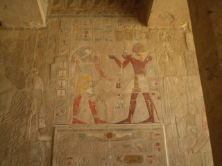 Egyipt - Photograph of an Egyptian hieroglyph