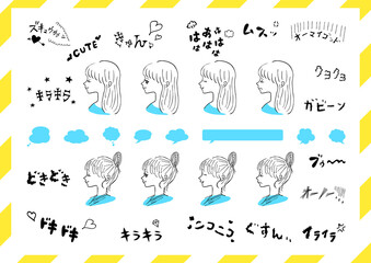 女性のイラストと日本語効果音、吹き出しセット