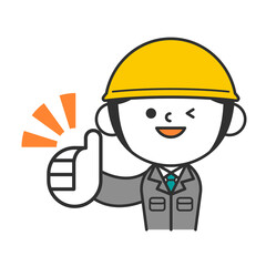 ヘルメットを被った作業服の男性　サムズアップ