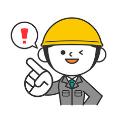 ヘルメットを被った作業服の男性　ビックリマーク