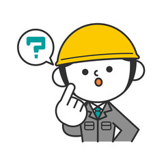 ヘルメットを被った作業服の男性　はてなマーク