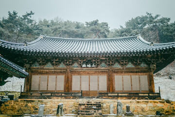 Fototapeta premium 한국의산사 봉정사 겨울