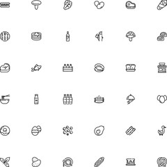 icon vector icon set such as: goose, shellfish, city, holiday, forest, store, officinalis, items, signal, orange pore fungus, yolk, away, stem, piper, fungus, cream, rice, town, cloche, internet