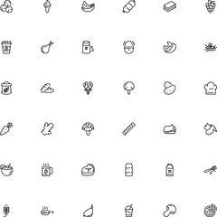 icon vector icon set such as: steam, shellfish, brown, break, colored, cream, take, berries, fly agaric, garden, pepperoni, logotype, go, blossom, print, contour, appetizing, fat, holiday, uniform