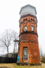 Liepaja. Old water tower for trains