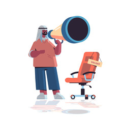 arab businessman manager holding loudspeaker we are hiring join us vacancy open recruitment HR industry concept full length vector illustration