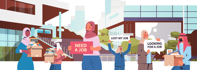 arabic hr managers holding we are hiring join us posters vacancy open recruitment human resources concept cityscape background horizontal portrait vector illustration