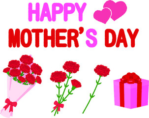 母の日のイラスト