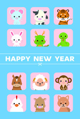 Obraz premium 十二支新年イラストカード : Zodiac New Year Illustration Card