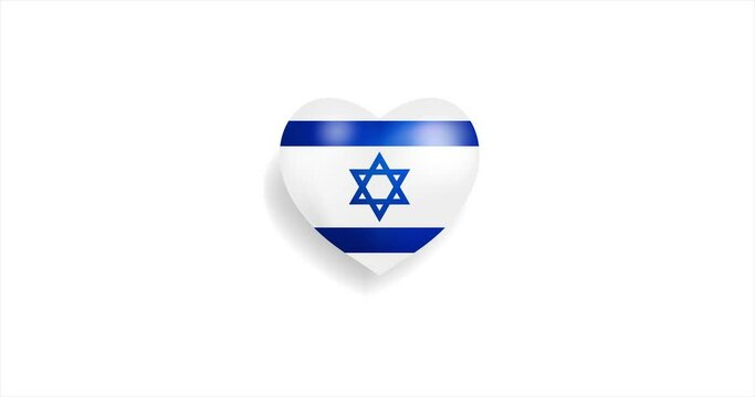 Heart beating with Israel flag. 3D Seamless Animation. Loopable animation of rendered heart on white background. For mailing, greeting card, web site, shop…