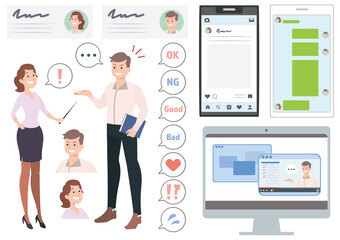 SNS_icon_frame_messeage_app