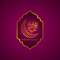 Arabic calligraphy ramadan Kareem with Islamic ornaments