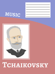 Cover of copybook with portrait of Tchaikovsky