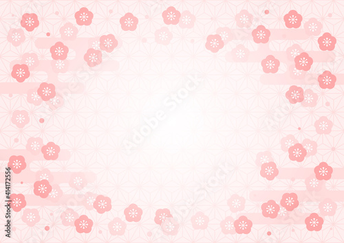 梅の花 和柄 麻の葉模様 背景イラスト Advertisement Poster Advertiseme Osame 梅の花 和柄 麻の葉模様 背景イラスト Advertisement Poster Advertiseme Osame