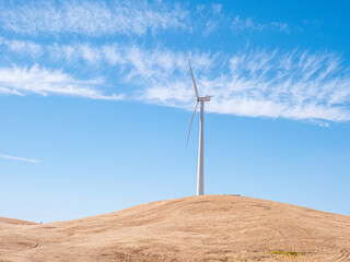 Cordoba Windmill