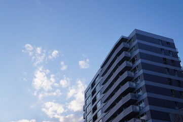 Obraz premium マンション