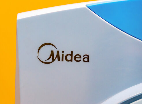 Midea brand name electric fan