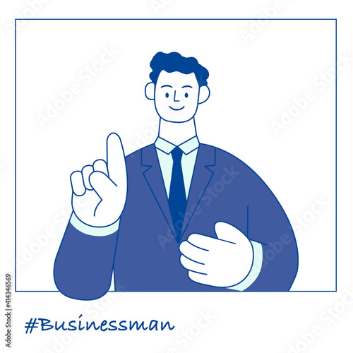 職業イラスト Businessman 説明をするスーツ姿のビジネスマン Wall Mural Chimichanga 職業イラスト Businessman 説明をするスーツ姿のビジネスマン Wall Mural Chimichanga