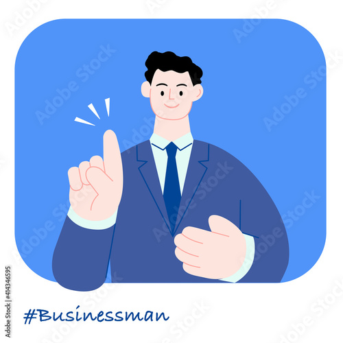 職業イラスト Businessman 説明をするスーツ姿のビジネスマン Wall Mural Chimichanga