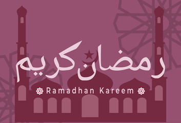 Obraz na płótnie Canvas Ramadan Kareem vector ilustration with red silhouette symbol of masjid. Handwritten Arabic calligraphy means Ramadan Kareem.