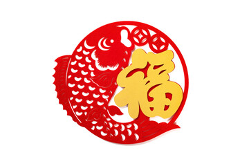 fluffy Chinese New Year mascot on a white background translation of the Chinese is fortune