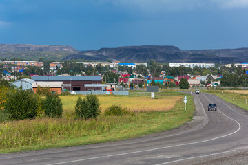Entrance to the village of Krasnobrodsky