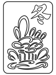 線画　冬　麻雀牌　牌　花牌　イラスト　アイコン