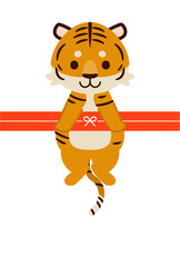 寅年年賀状 : Tiger year illustration card