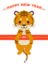 Obraz na płótnie Canvas 寅年年賀状 : Tiger year illustration card